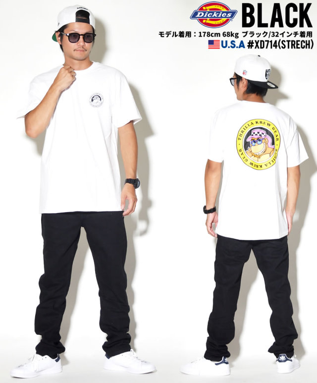 DICKIES ディッキーズ XD714 ジーンズ デニムパンツ メンズ 大きいサイズ 服 通販 DKDT031