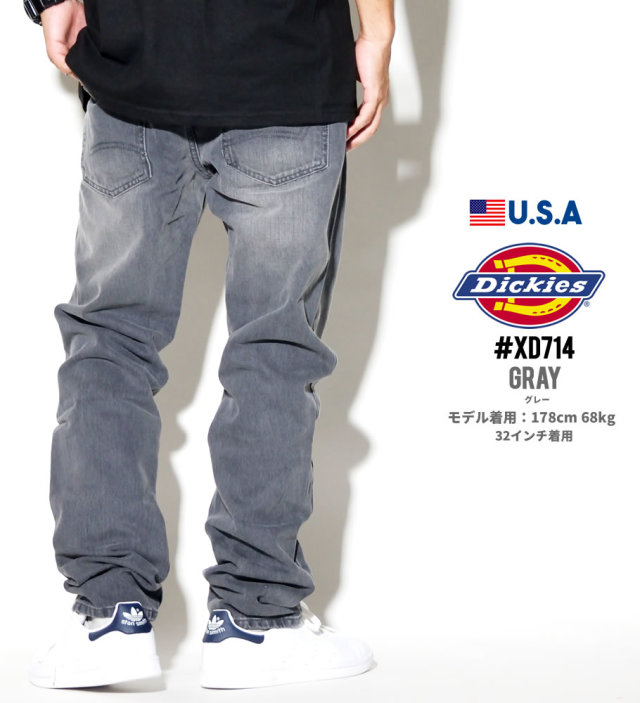DICKIES ディッキーズ XD714 ジーンズ デニムパンツ メンズ 大きいサイズ 服 通販 DKDT031