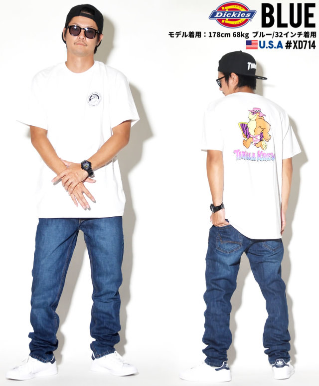 DICKIES ディッキーズ XD714 ジーンズ デニムパンツ メンズ 大きいサイズ 服 通販 DKDT031