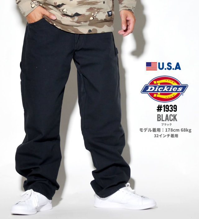 DICKIES ディッキーズ 1939 ダックパンツ ジーンズ メンズ 大きいサイズ 服 通販 DKDT032