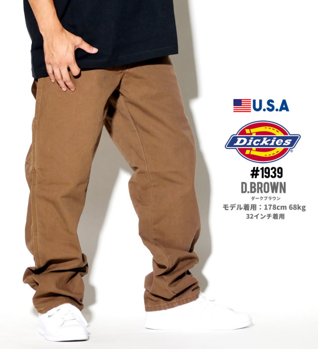 DICKIES ディッキーズ 1939 ダックパンツ ジーンズ メンズ 大きいサイズ 服 通販 DKDT032