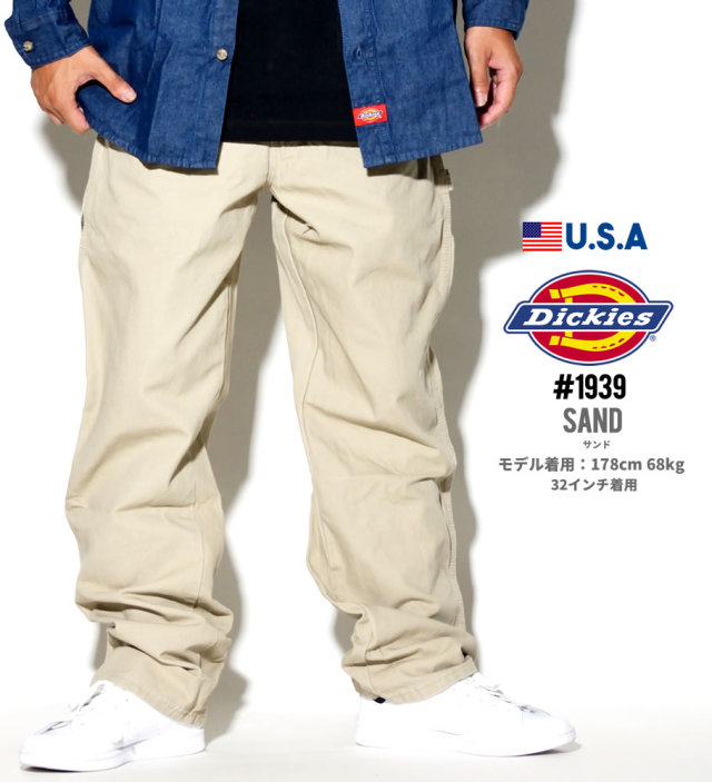 DICKIES ディッキーズ 1939 ダックパンツ ジーンズ メンズ 大きいサイズ 服 通販 DKDT032