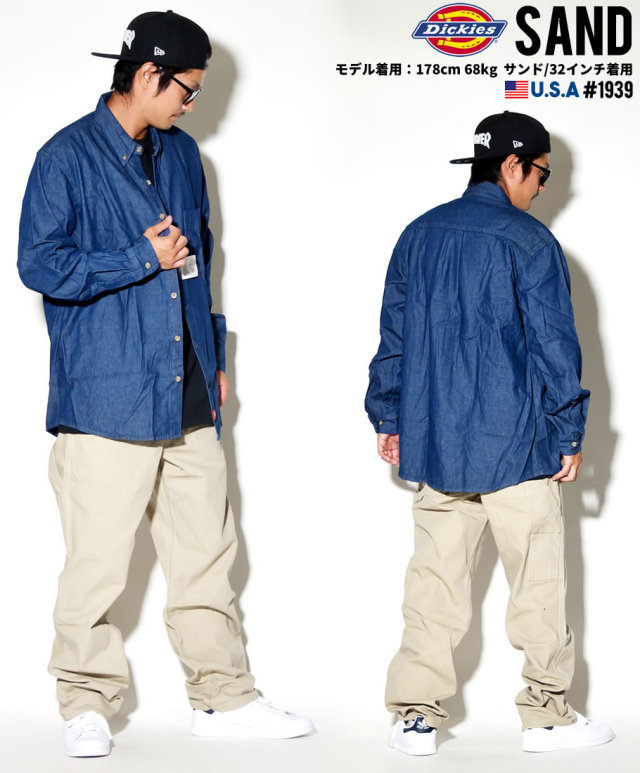 DICKIES ディッキーズ 1939 ダックパンツ ジーンズ メンズ 大きいサイズ 服 通販 DKDT032