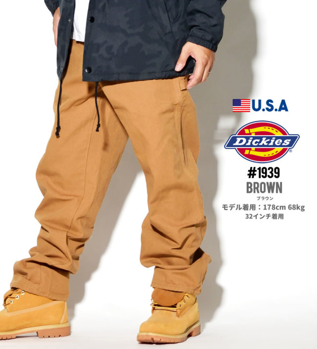 DICKIES ディッキーズ 1939 ダックパンツ ジーンズ メンズ 大きいサイズ 服 通販 DKDT032