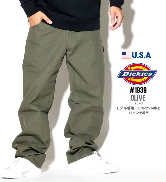 DICKIES ディッキーズ 1939 ダックパンツ ジーンズ メンズ 大きいサイズ 服 通販 DKDT032