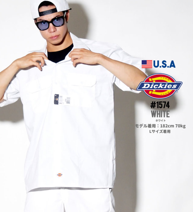 DICKIES ディッキーズ 半袖 ワークシャツ メンズ 大きいサイズ 1574 DKOT013