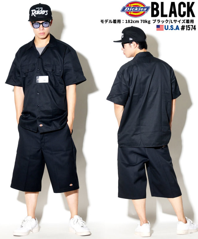 DICKIES ディッキーズ 半袖 ワークシャツ メンズ 大きいサイズ 1574 DKOT013