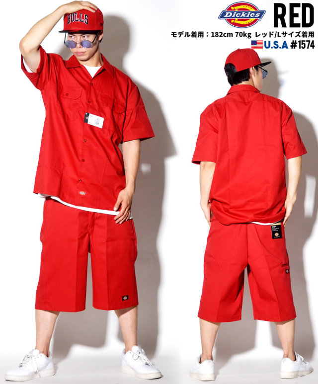 DICKIES ディッキーズ 半袖 ワークシャツ メンズ 大きいサイズ 1574 DKOT013