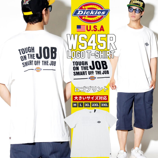 DICKIES ディッキーズ Tシャツ メンズ 半袖 大きいサイズ ロゴ WS45H DKTT010