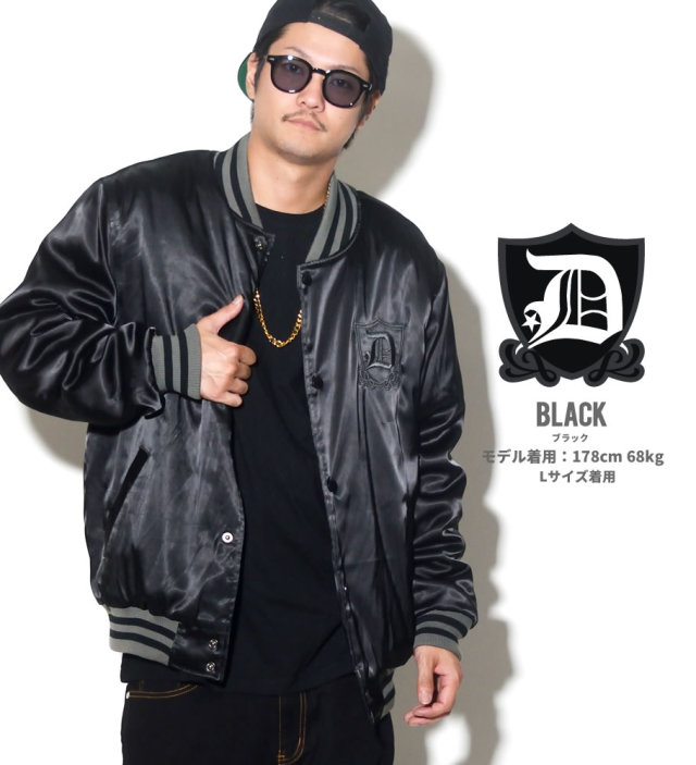 DOP ディーオーピー スタジャン メンズ 大きいサイズ サテン スタジアムジャンパー ジャケット b系 ストリート系 ヒップホップ ファッション 服 通販 DPJT083