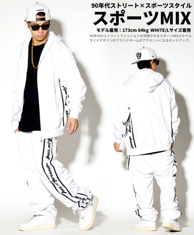 DOP ディーオーピー ナイロン セットアップ メンズ 大きいサイズ スポーツMIX サイドライン hiphop ヒップホップ b系 ファッション 通販 DPST127