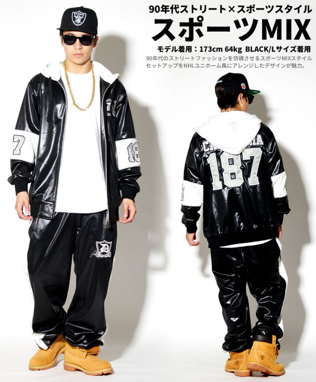 DOP ディーオーピー ジャージ セットアップ メンズ 大きいサイズ ナンバリング 187 b系 ヒップホップ hiphop ファッション 通販 DPST128
