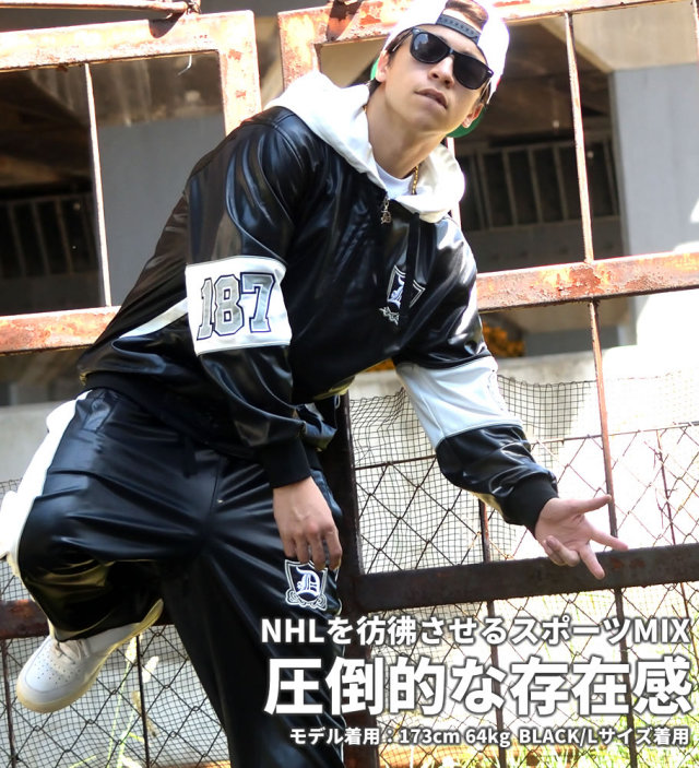 DOP ディーオーピー ジャージ セットアップ メンズ 大きいサイズ ナンバリング 187 b系 ヒップホップ hiphop ファッション 通販 DPST128