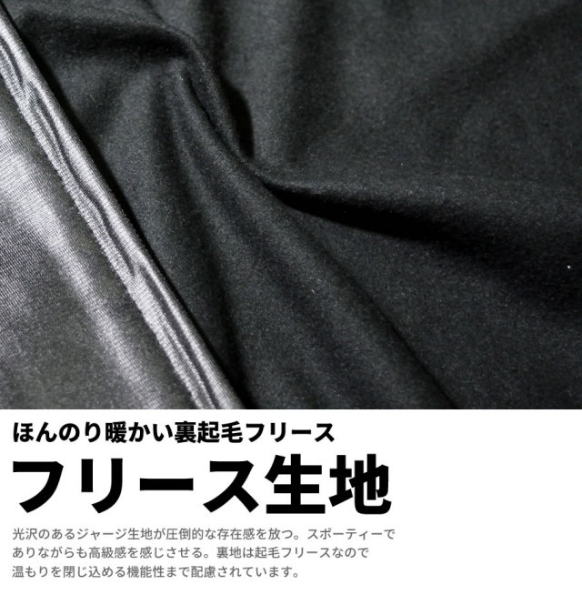 DOP ディーオーピー ジャージ セットアップ メンズ 大きいサイズ ナンバリング 187 b系 ヒップホップ hiphop ファッション 通販 DPST128