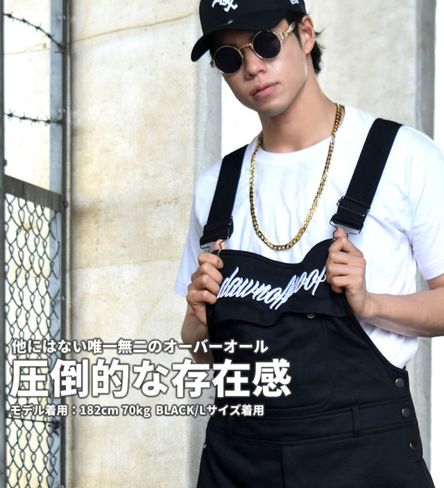 DOP ディーオーピー スウェット オーバーオール メンズ 大きいサイズ ハーフパンツ b系 hiphop ヒップホップ ファッション DPST156