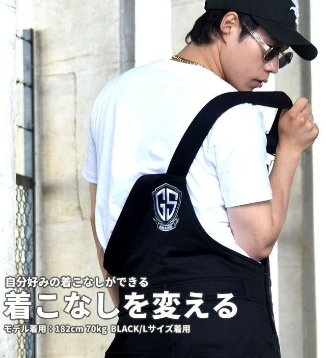 DOP ディーオーピー スウェット オーバーオール メンズ 大きいサイズ ハーフパンツ b系 hiphop ヒップホップ ファッション DPST156