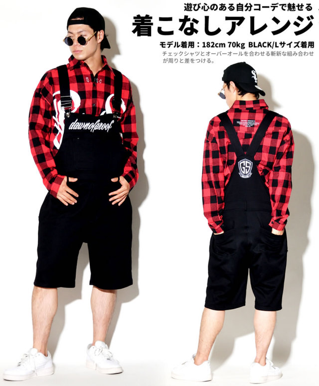 DOP ディーオーピー スウェット オーバーオール メンズ 大きいサイズ ハーフパンツ b系 hiphop ヒップホップ ファッション DPST156