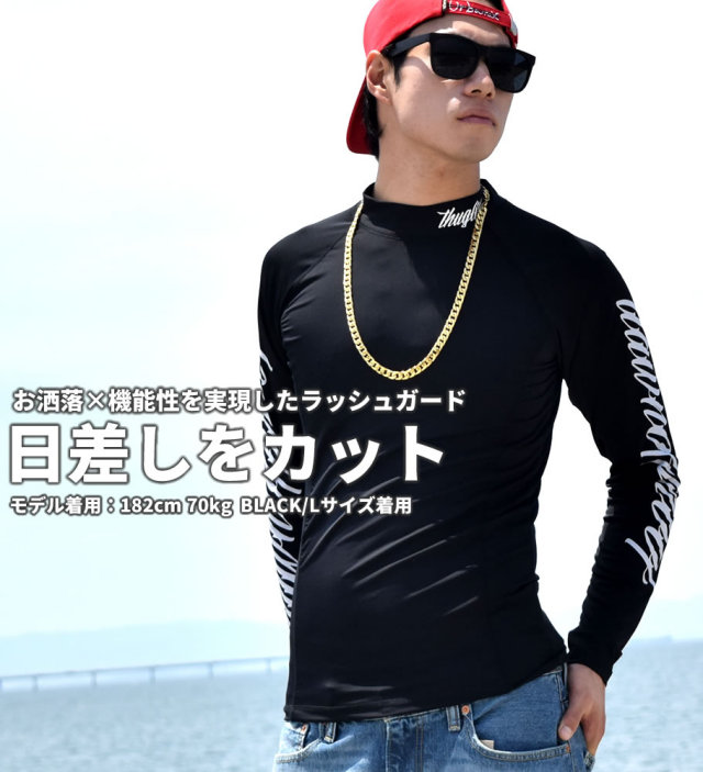 DOP ディーオーピー 長袖 ラッシュガード メンズ 大きいサイズ b系 hiphop ヒップホップ ファッション DPTT089