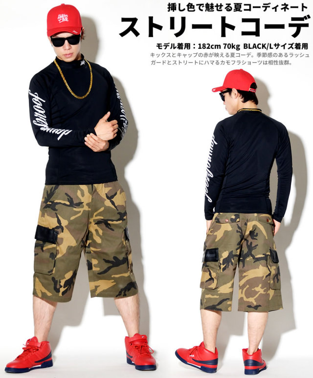 DOP ディーオーピー 長袖 ラッシュガード メンズ 大きいサイズ b系 hiphop ヒップホップ ファッション DPTT089