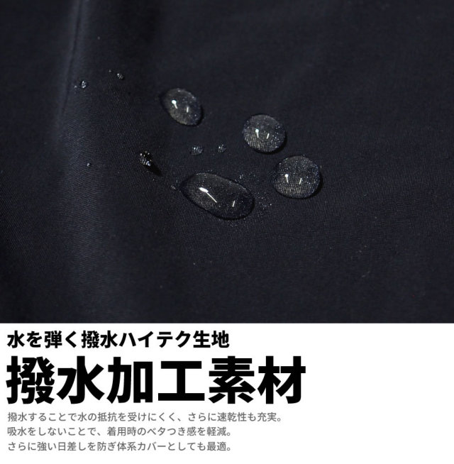 DOP ディーオーピー 長袖 ラッシュガード メンズ 大きいサイズ b系 hiphop ヒップホップ ファッション DPTT089