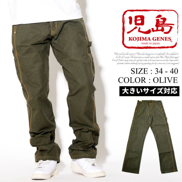 児島ジーンズ KOJIMA GENES 18oz パラフィン加工 ペインター ワークパンツ ワーク系 ストリート カジュアル ファッション 通販 RNB-1161 KGDT080