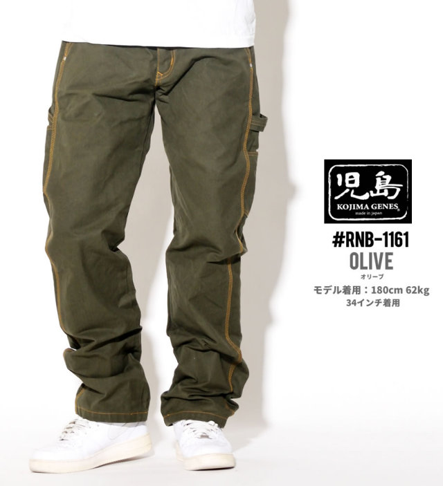 児島ジーンズ KOJIMA GENES 18oz パラフィン加工 ペインター ワークパンツ ワーク系 ストリート カジュアル ファッション 通販 RNB-1161 KGDT080