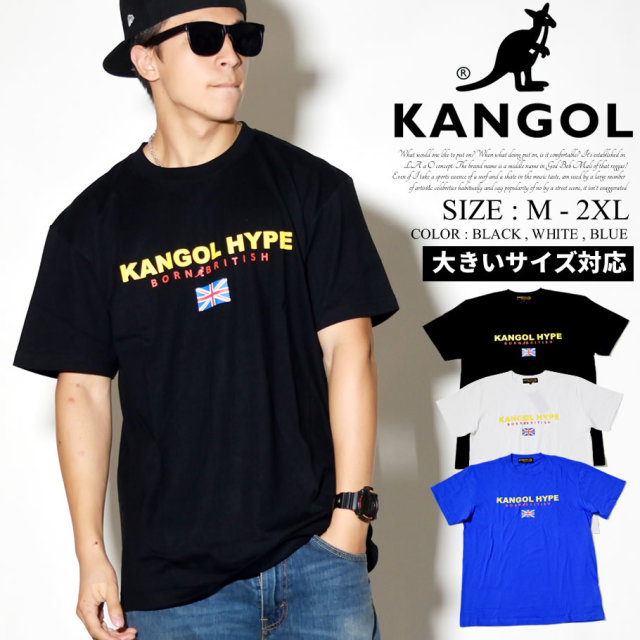 KANGOL カンゴール 半袖 Tシャツ メンズ 大きいサイズ ブランドネーム 国旗 ストリート系 ヒップホップ ファッション 服 通販 LCT0013 KLTT003