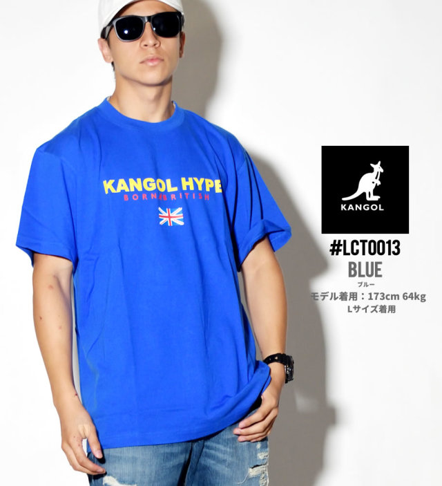 KANGOL カンゴール 半袖 Tシャツ メンズ 大きいサイズ ブランドネーム 国旗 ストリート系 ヒップホップ ファッション 服 通販 LCT0013 KLTT003