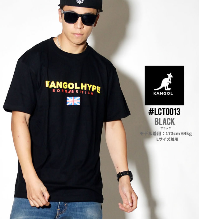 KANGOL カンゴール 半袖 Tシャツ メンズ 大きいサイズ ブランドネーム 国旗 ストリート系 ヒップホップ ファッション 服 通販 LCT0013 KLTT003
