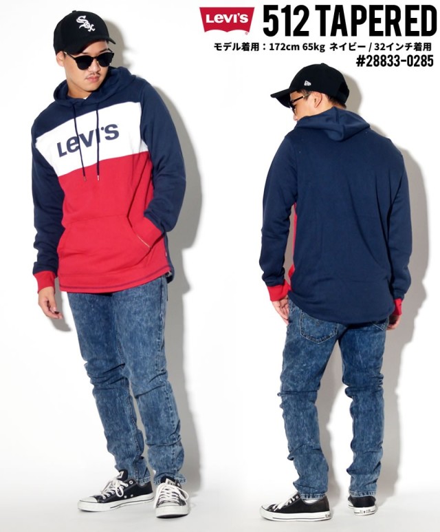 LEVI'S (リーバイス) ロングデニムパンツ 512 LSDT090