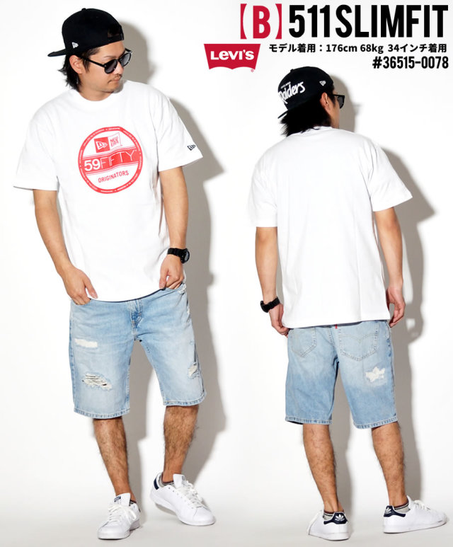 Levi's リーバイス 511 ハーツ ジーンズ デニム ショート パンツ 短パン メンズ 大きいサイズ 36515 服 通販