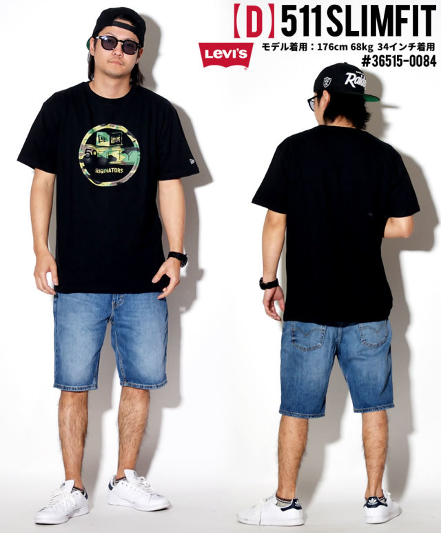 Levi's リーバイス 511 ハーツ ジーンズ デニム ショート パンツ 短パン メンズ 大きいサイズ 36515 服 通販
