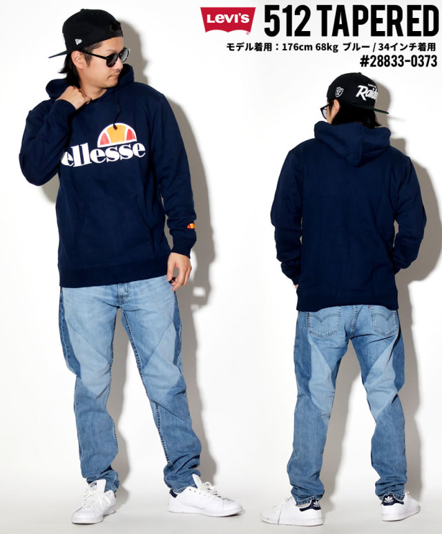 LEVI'S リーバイス 512 デニムパンツ メンズ 大きいサイズ ジーンズ Gパン ジーパン 28833 服 通販