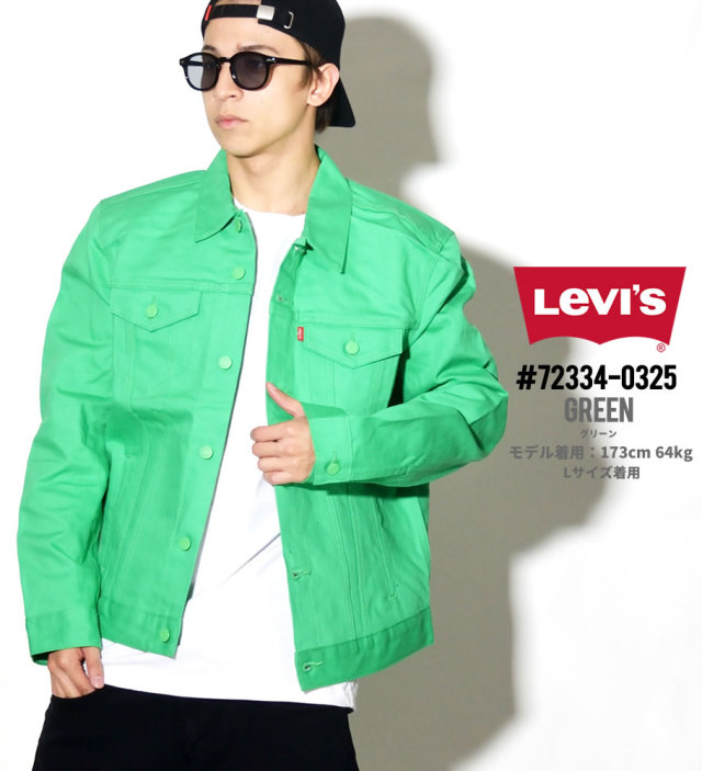 LEVI'S リーバイス ジャケット メンズ 大きいサイズ アウター ジャンバー 72334 服 通販