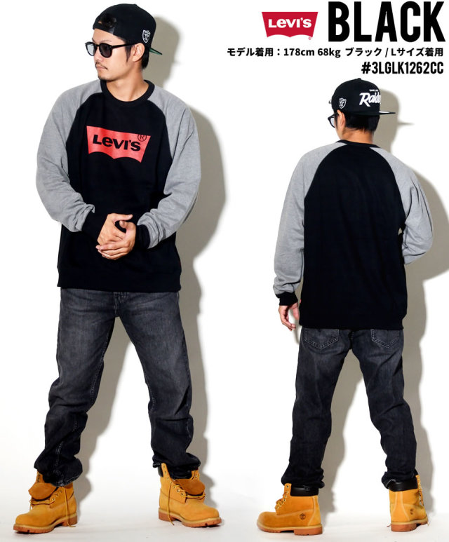 LEVI'S (リーバイス) トレーナー LSPT001