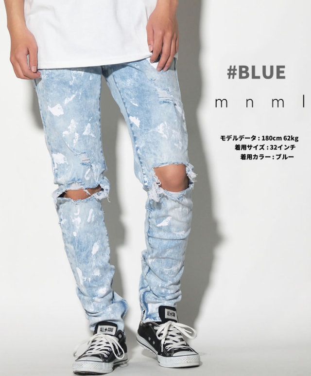 mnml ミニマル デニムパンツ ダメージ ジーンズ メンズ ストリート系 hiphop ヒップホップ ファッション 17ML-AW288D MLDT017