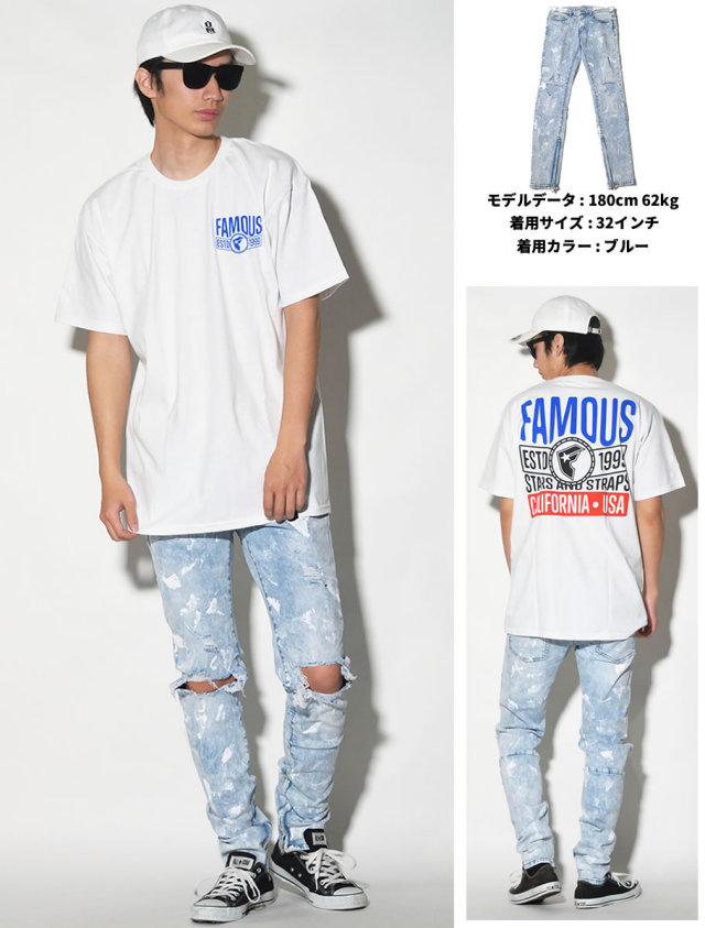 mnml ミニマル デニムパンツ ダメージ ジーンズ メンズ ストリート系 hiphop ヒップホップ ファッション 17ML-AW288D MLDT017