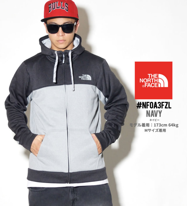 THE NORTH FACE ザノースフェイス ジップパーカー メンズ ロゴ NF0A34YV NFJT004