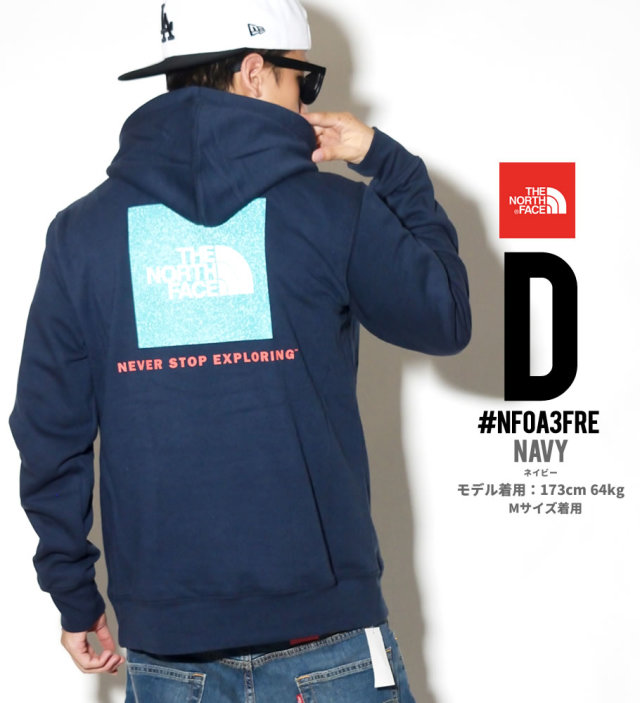 THE NORTH FACE ザノースフェイス プルオーバーパーカー メンズ ボックスロゴ NF0A3FRE NFPT003