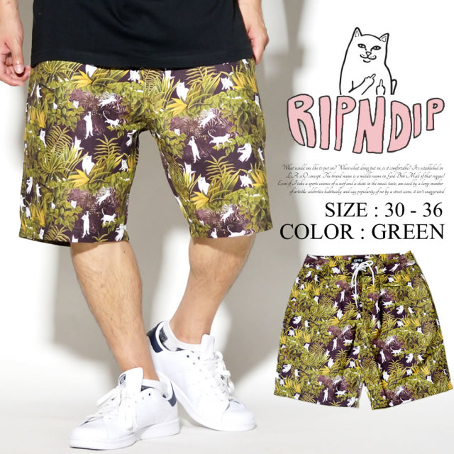 RIPNDIP リップンディップ ハーフパンツ メンズ 水着 水陸両用 猫 ネコ 総柄 迷彩柄 ストリート系 スケーター ファッション 服 通販 RDDT004