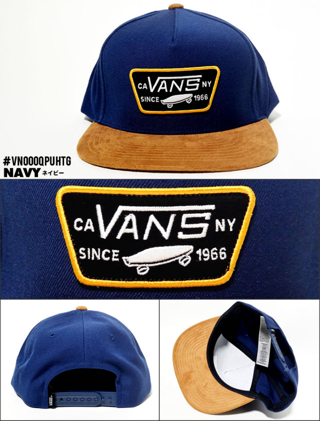 VANS バンズ キャップ メンズ レディース 帽子 ストリート系 スケーター ファッション 通販 VN000QPU VNCT006
