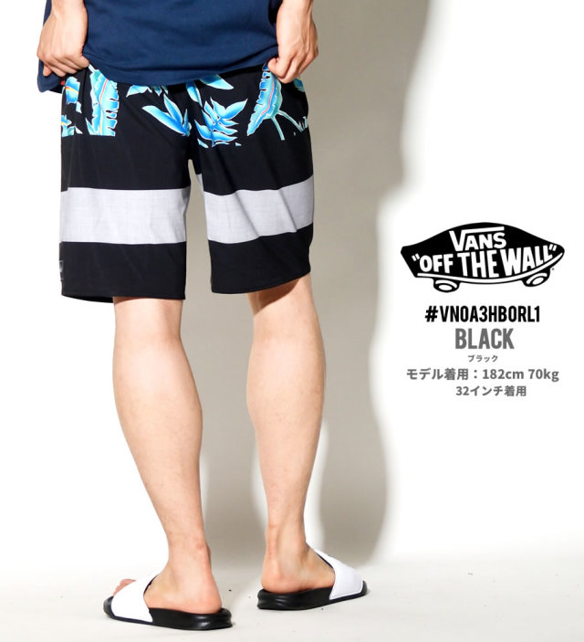 VANS バンズ 水着 海パン ボードショーツ スイムパンツ メンズ 大きいサイズ アロハ柄 スケーター サーフ系 ファッション VNDT006