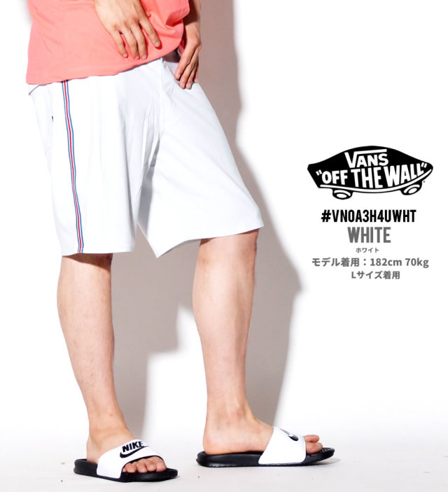 VANS バンズ 水着 海パン ボードショーツ スイムパンツ メンズ 大きいサイズ サイドライン サーフ系 スケーター ファッション VNDT010