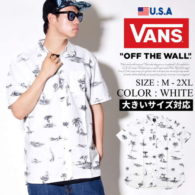 VANS バンズ 半袖 シャツ メンズ 総柄 ストリート系 スケーター ファッション VNOT007