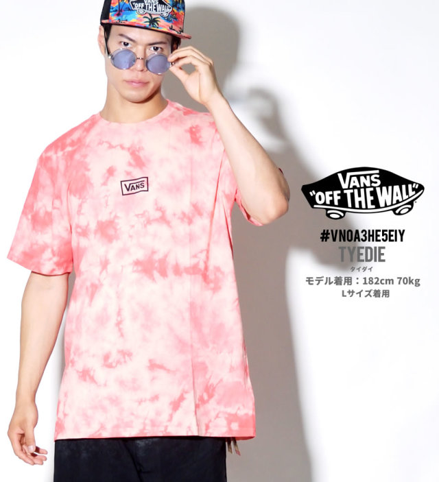 VANS バンズ Tシャツ メンズ 半袖 タイダイ柄 ボックスロゴ ストリート系 スケーター ファッション VNTT019