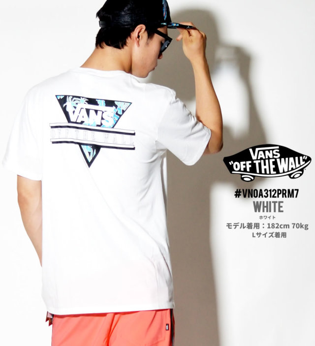 VANS バンズ Tシャツ メンズ 半袖 花柄 逆三角 ロゴ ストリート スケーター ファッション VNTT024