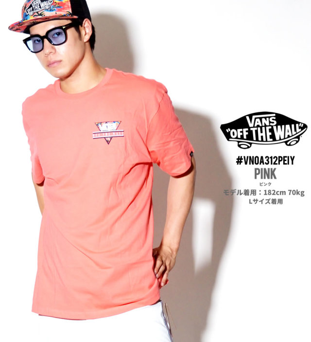 VANS バンズ Tシャツ メンズ 半袖 花柄 逆三角 ロゴ ストリート スケーター ファッション VNTT024
