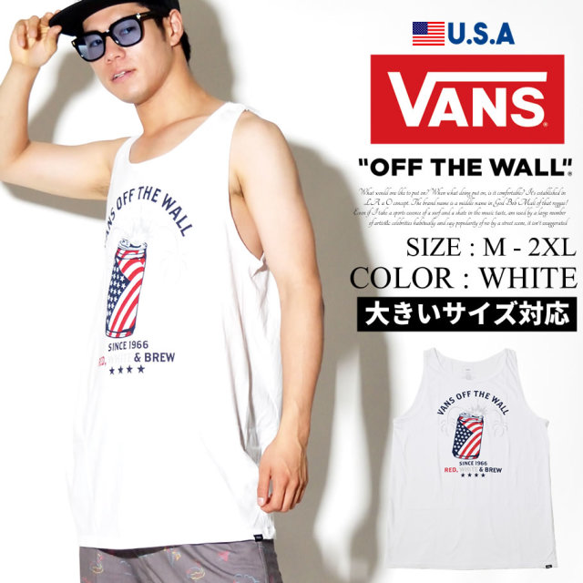 VANS バンズ タンクトップ メンズ 国旗柄 星条旗 缶 ロゴ ストリート スケーター ファッション VNTT029