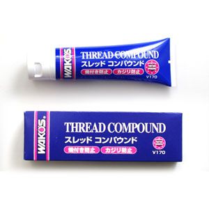 ワコーズ　スレッドコンパウンド　6本セット ワコーズ スレッドコンパウンド