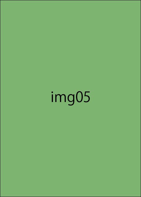 ����̾05����̾05